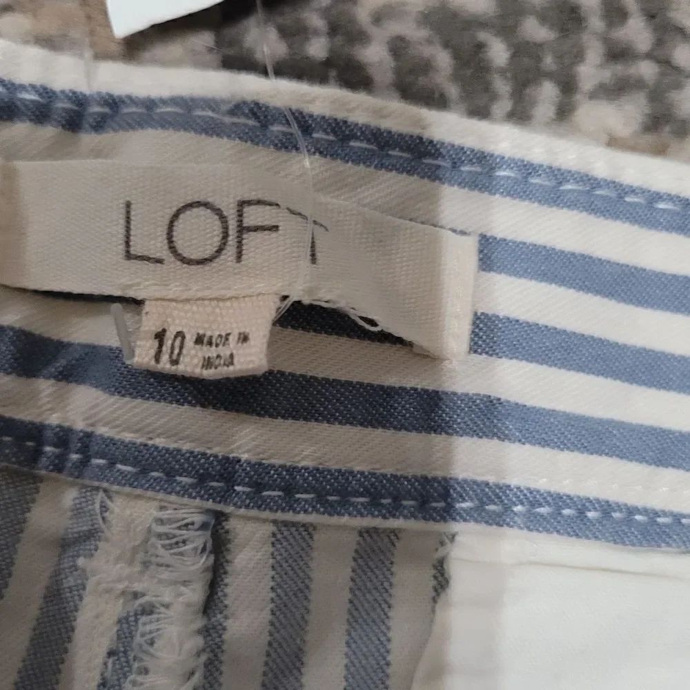 Loft stripe short - Picture 3 of 3